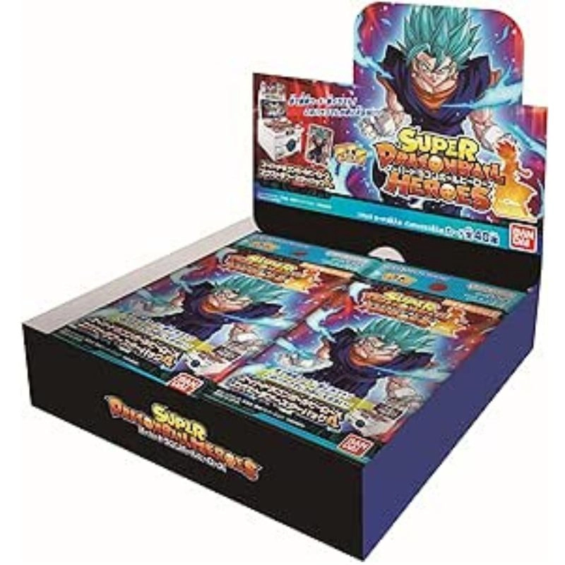 toysonejapan25790