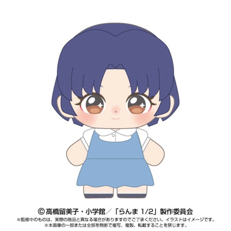 toysonejapan47959