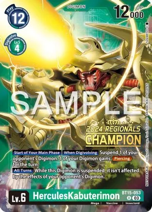 trinityhobby165090