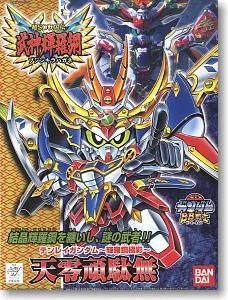 trinityhobby2763997