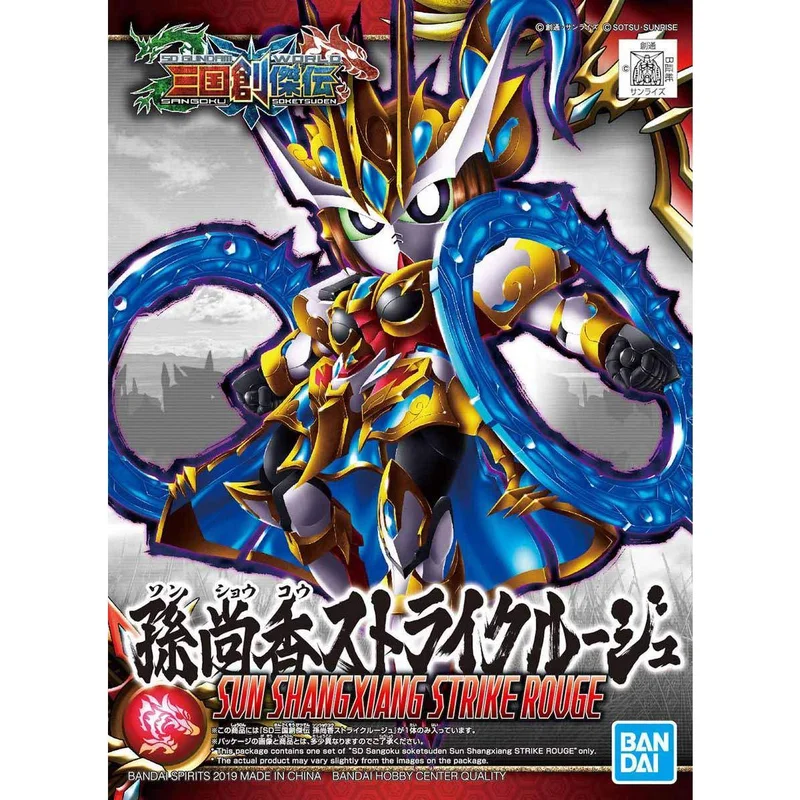 trinityhobby2774824