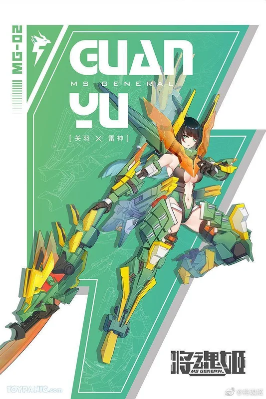 trinityhobby2777211