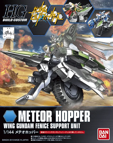 trinityhobby2783035