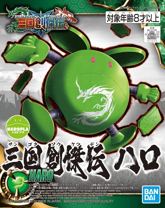 trinityhobby2793605