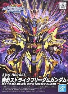 trinityhobby2802519