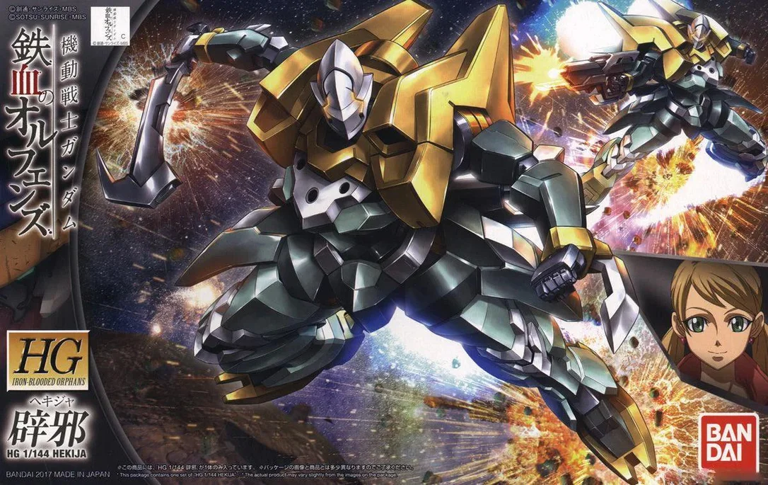 trinityhobby2827517