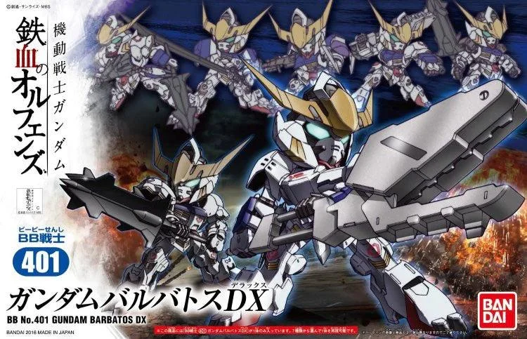 trinityhobby2830028
