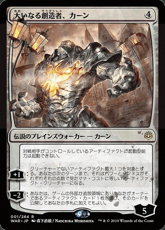 trinityhobby3156035
