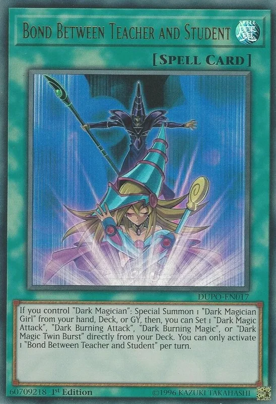 vgmx2981353