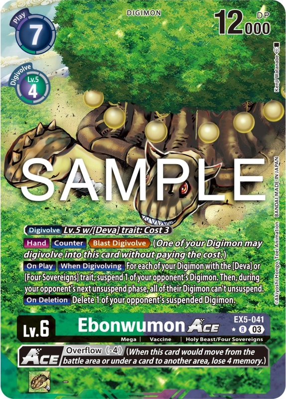 zulusgames41757